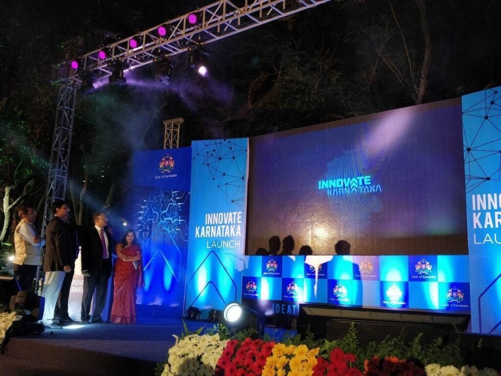 Innovate Karnataka Launch